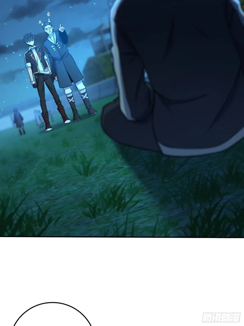 207 人生如戏 第39页
