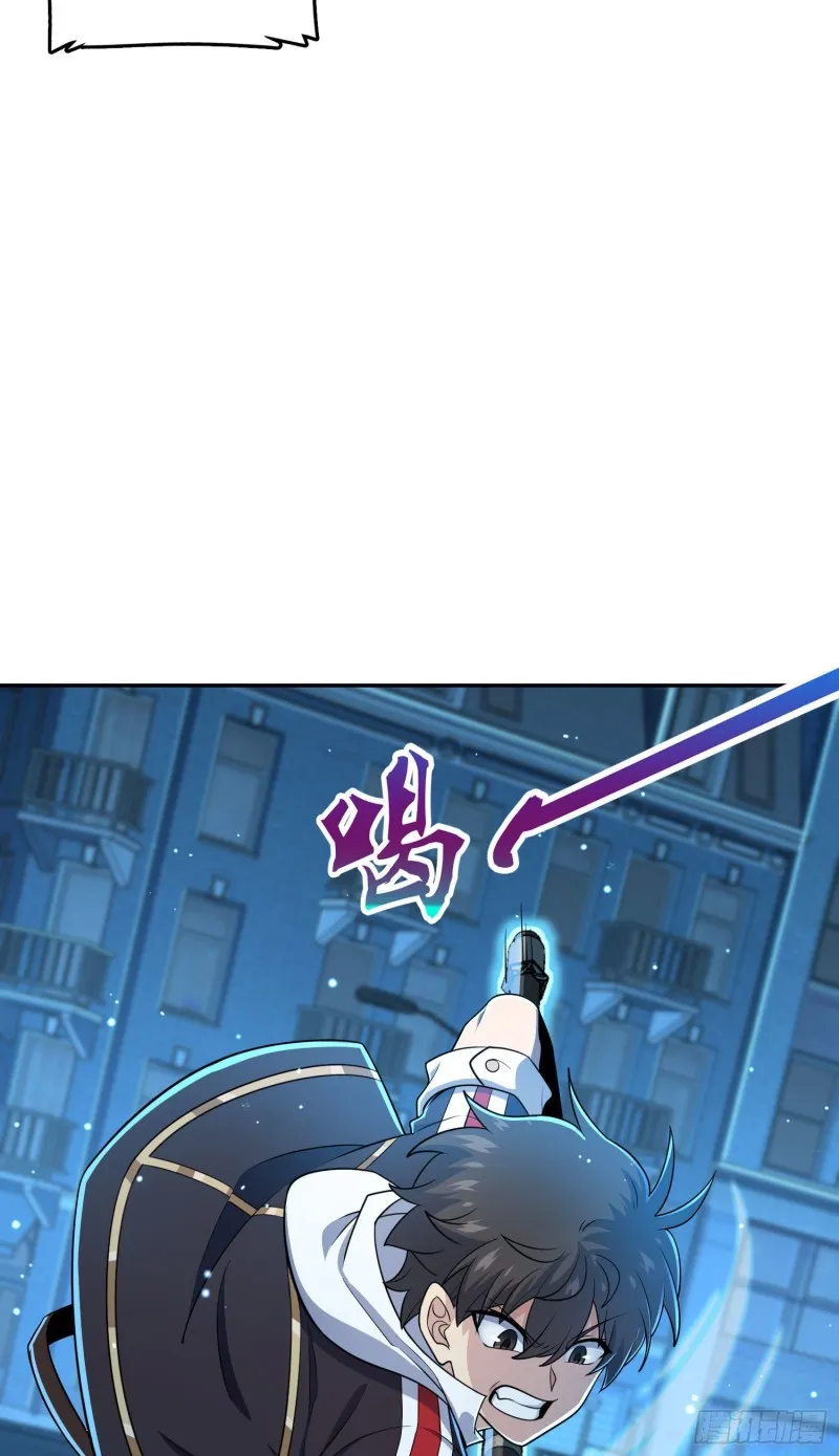 208 幽明羽 第10页