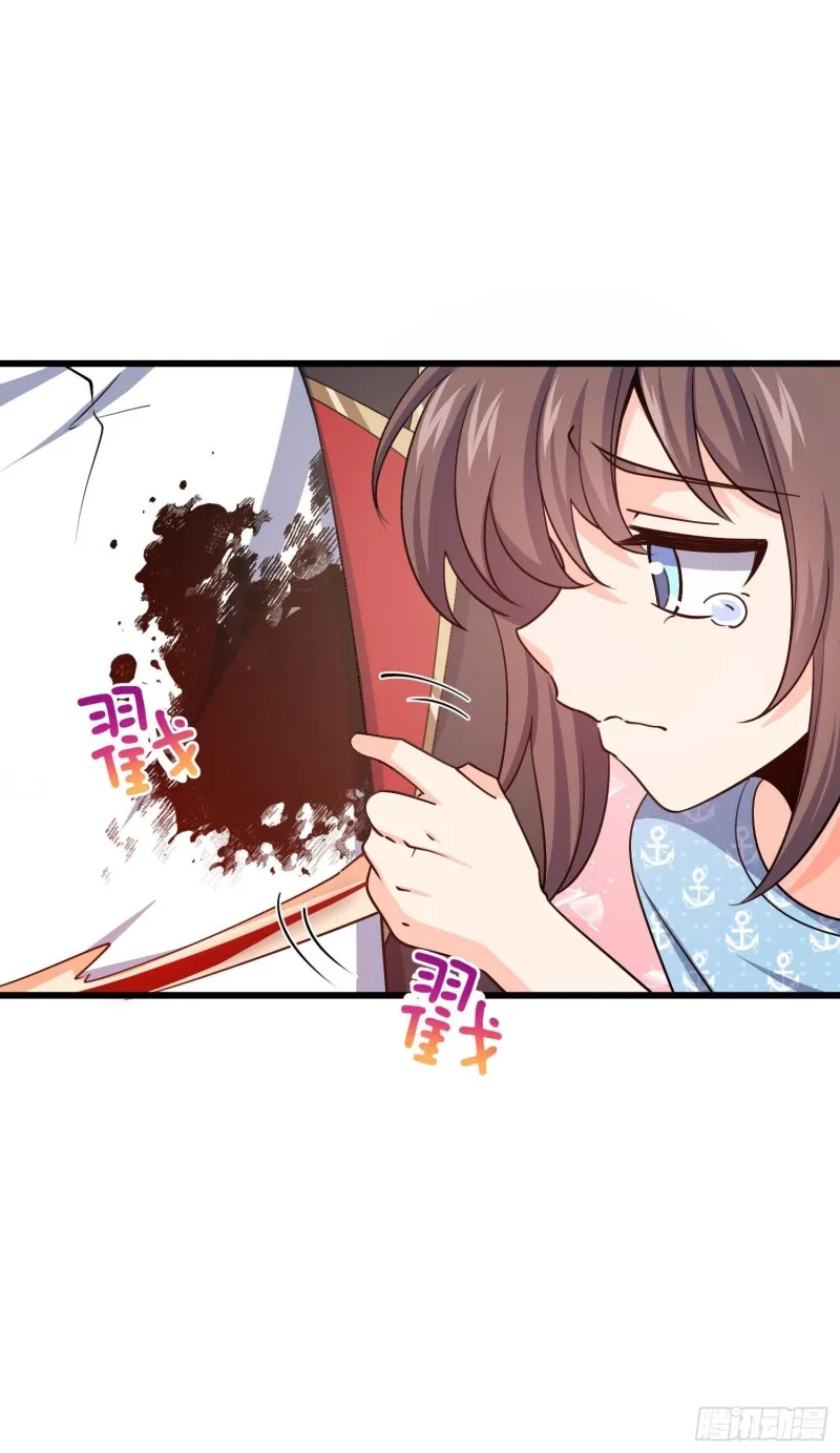 210 永恒之枪，众神回归 第50页