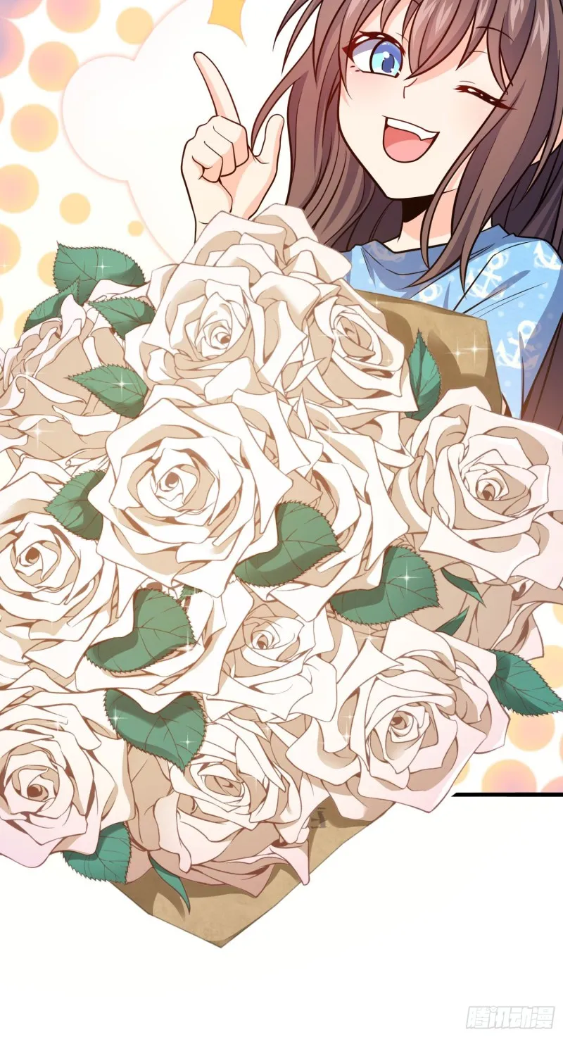 211 巨额财产 第19页