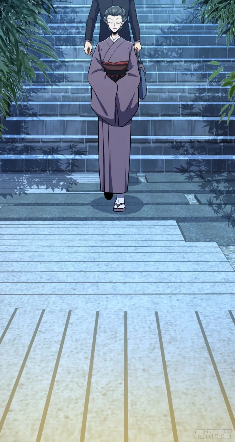 213 樱井弥生子 第3页