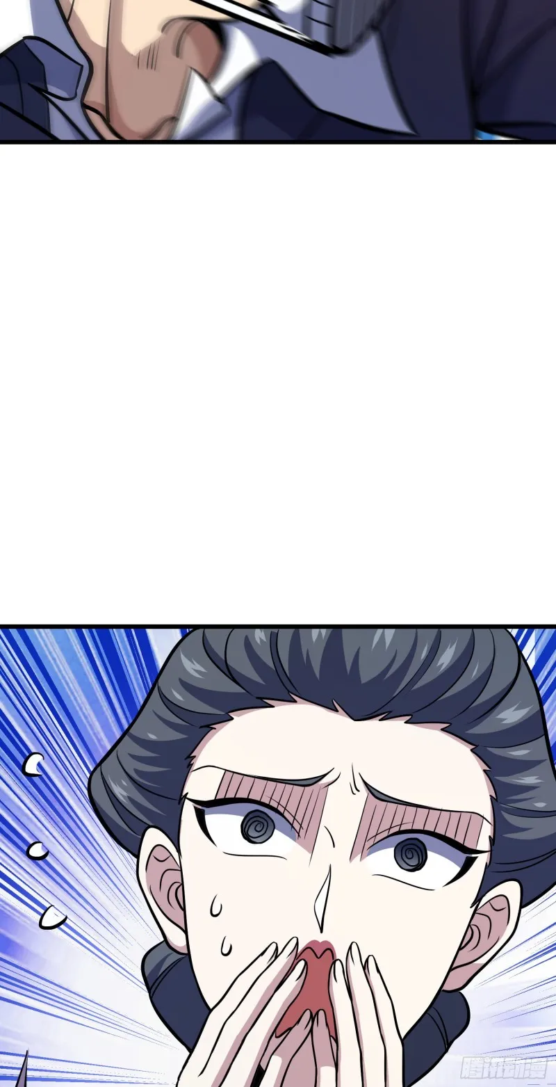 213 樱井弥生子 第21页