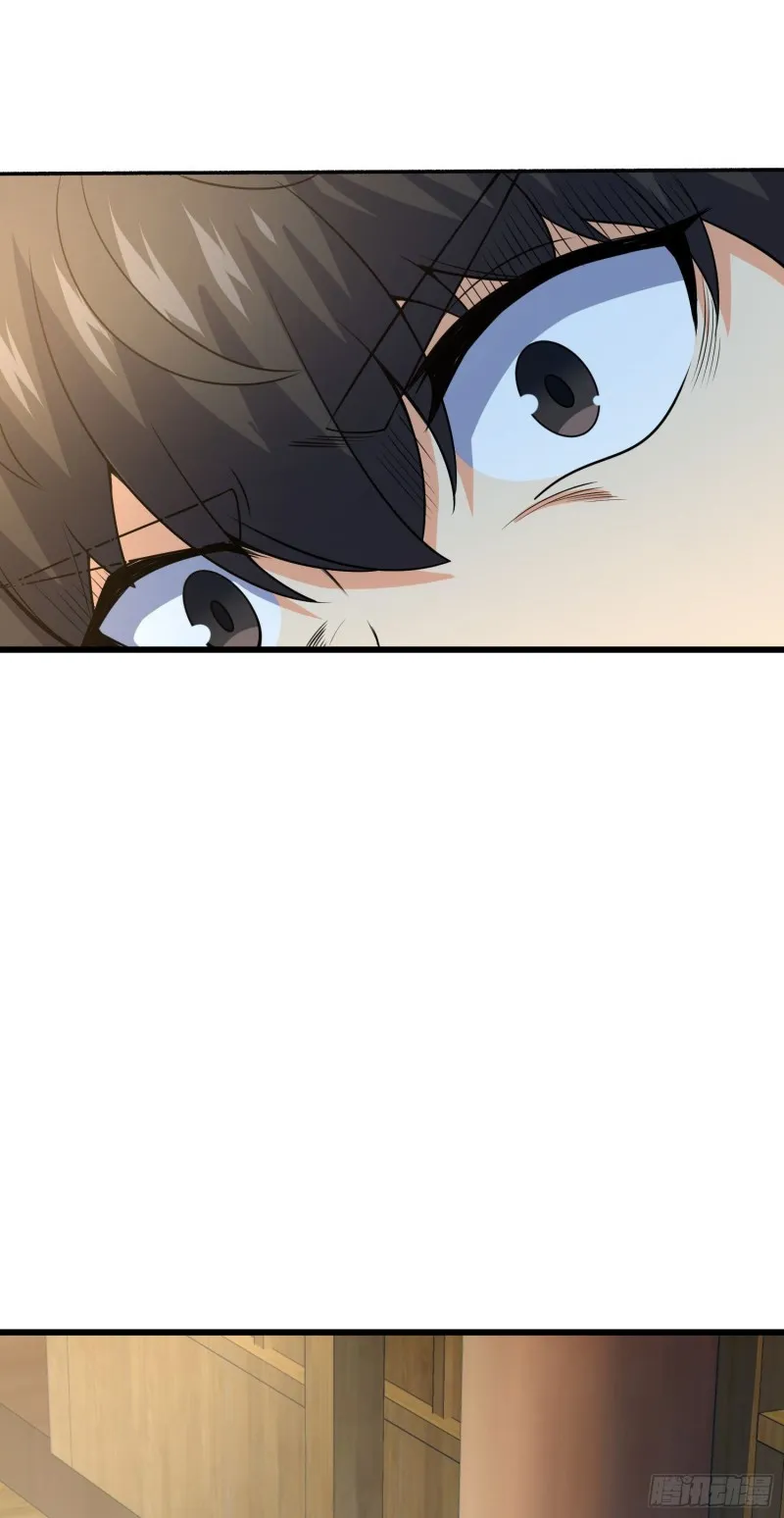 213 樱井弥生子 第58页