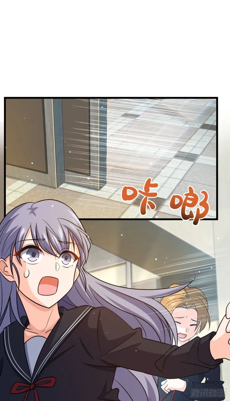 214 人设崩塌 第46页