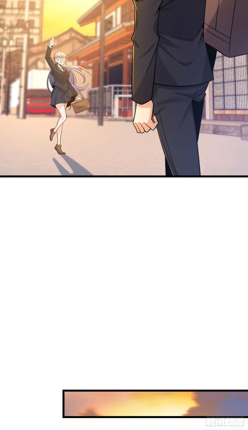 215 拜师 第30页
