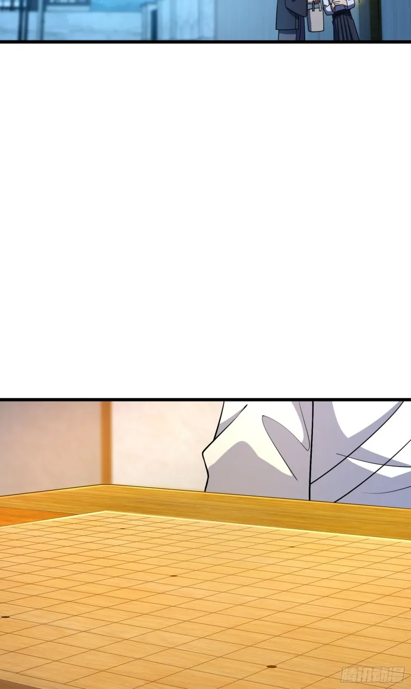 217 棋局如人生 第33页