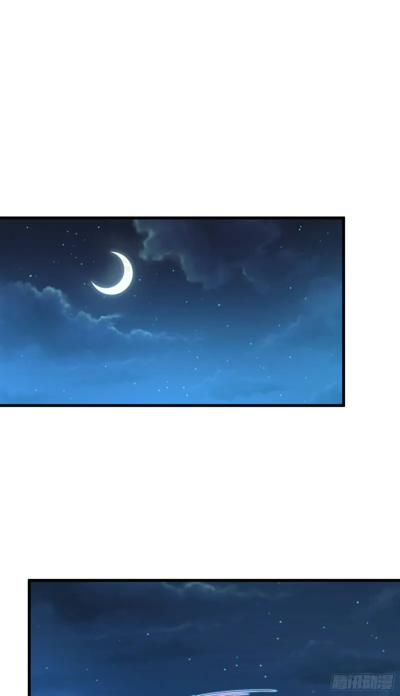 220 深夜杀机 第47页