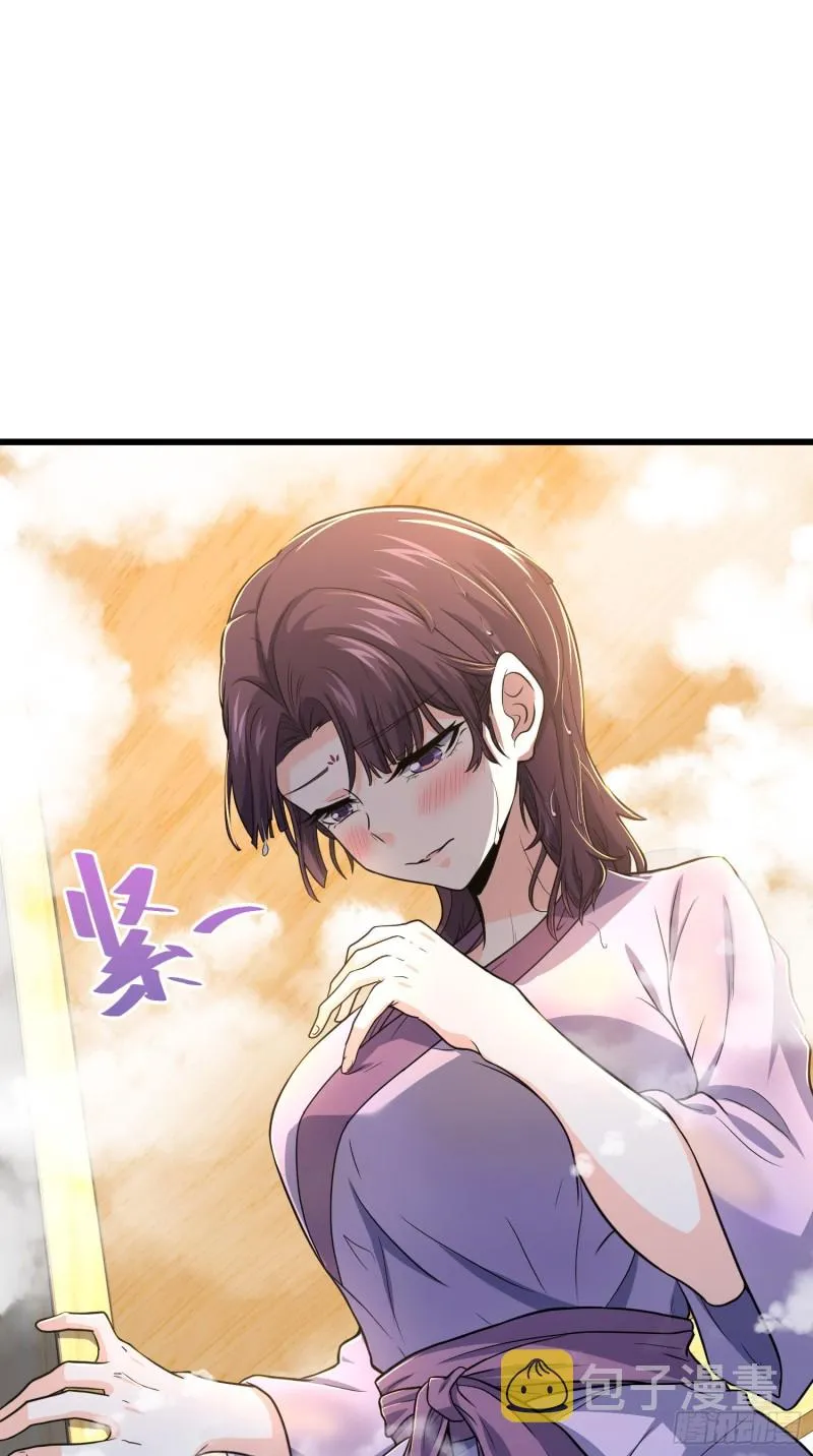 225 明晚家里没人 第25页