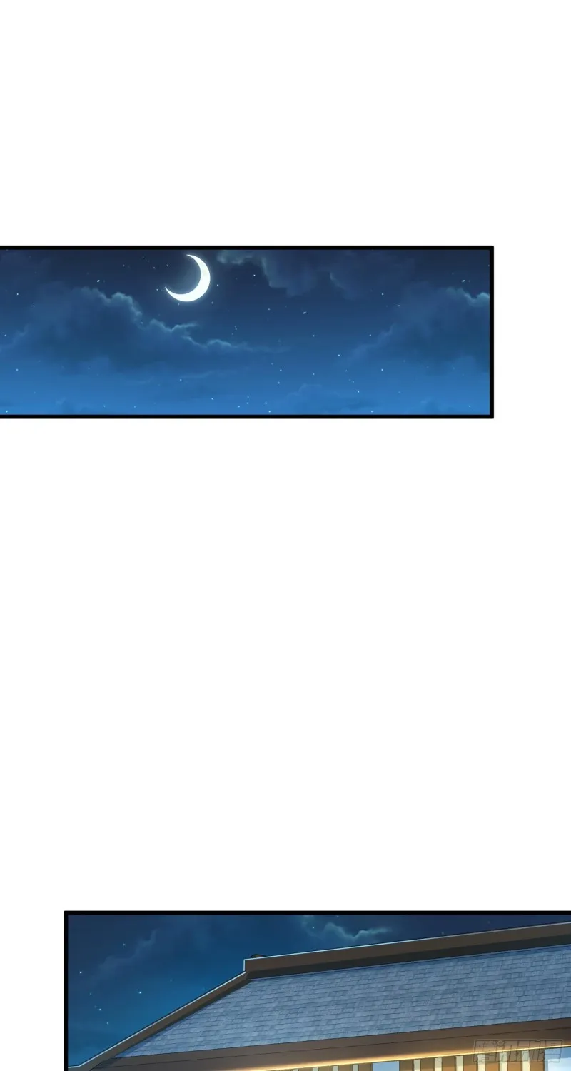 224 晚上家里没人 第19页