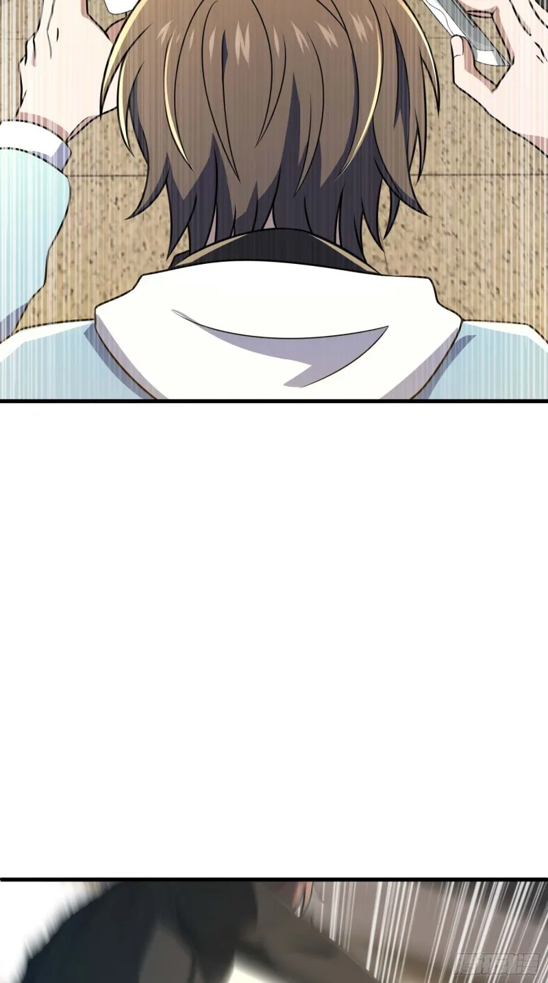 227 谁这么有种！ 第9页