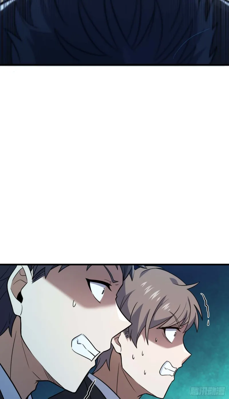 227 谁这么有种！ 第25页