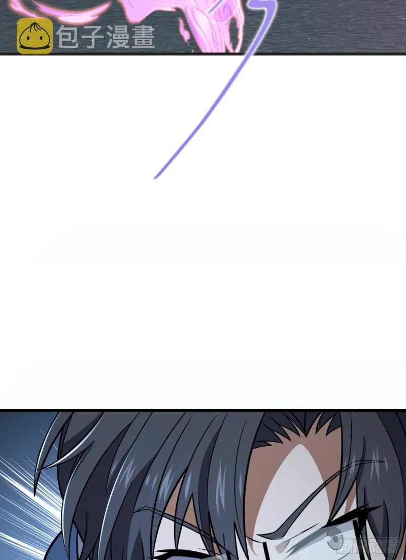 227 谁这么有种！ 第76页