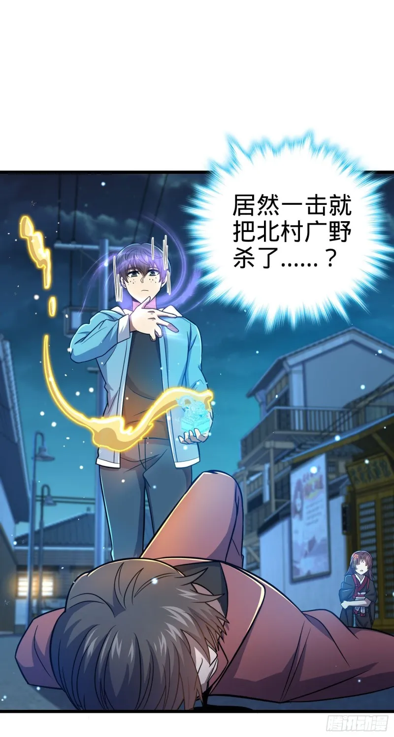230 离开 第2页