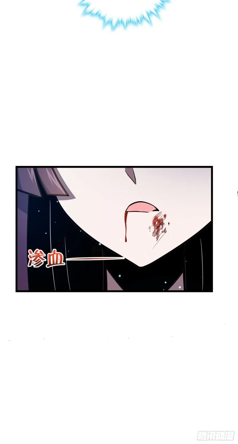 230 离开 第4页