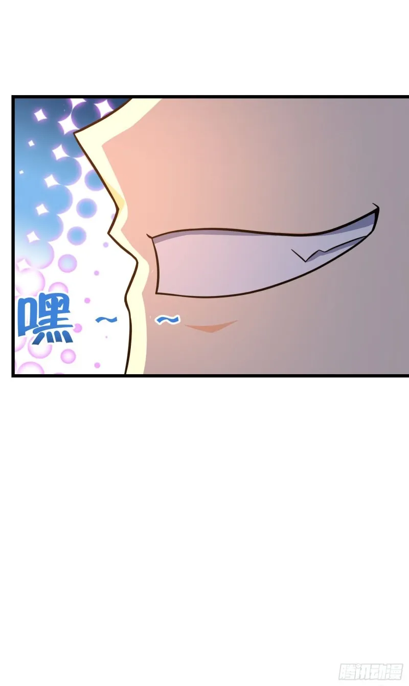230 离开 第8页
