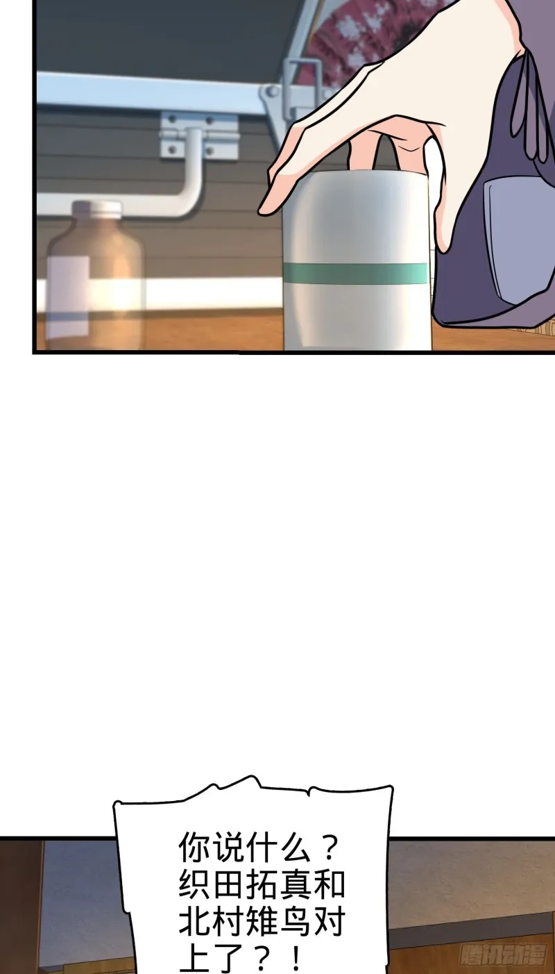 230 离开 第14页