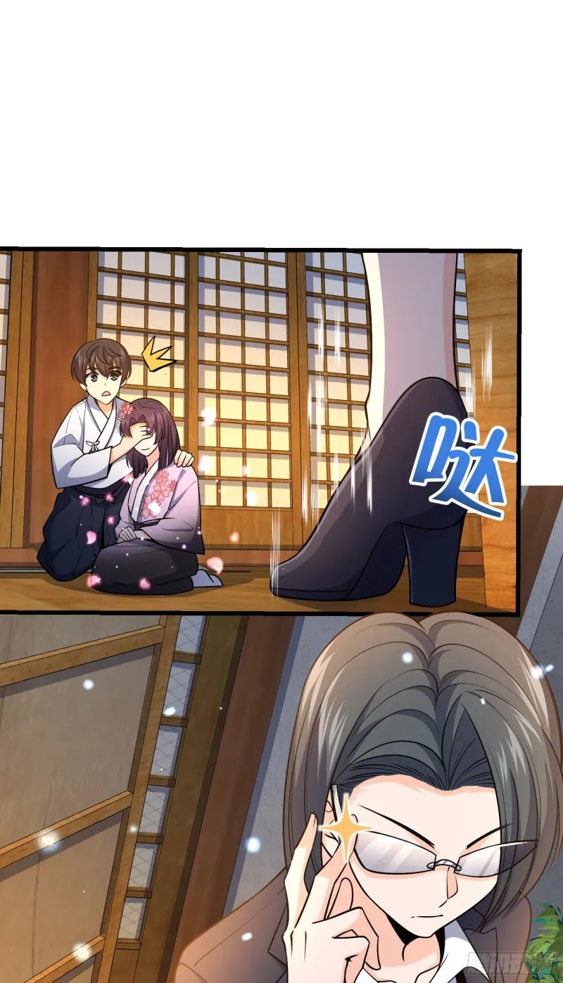 230 离开 第39页