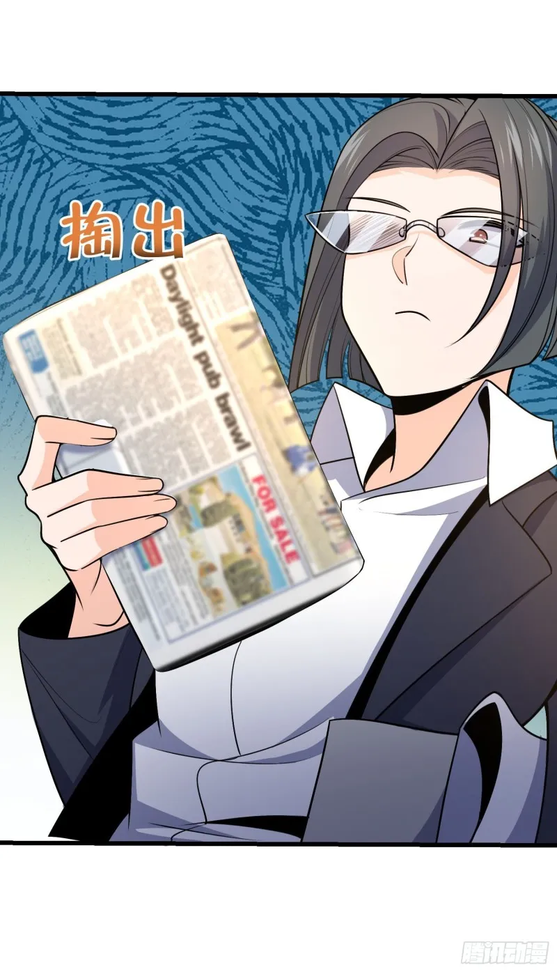 230 离开 第41页