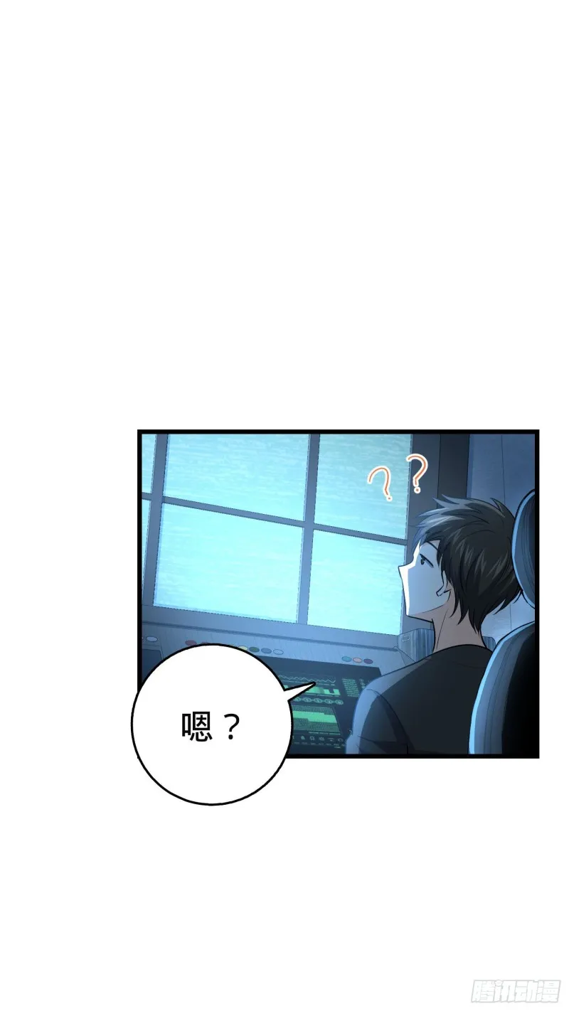230 离开 第55页