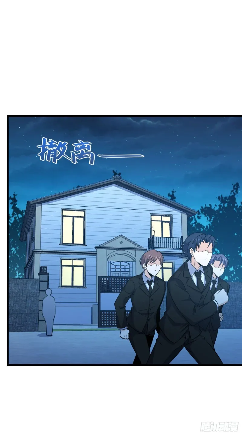 232 sss级 第7页