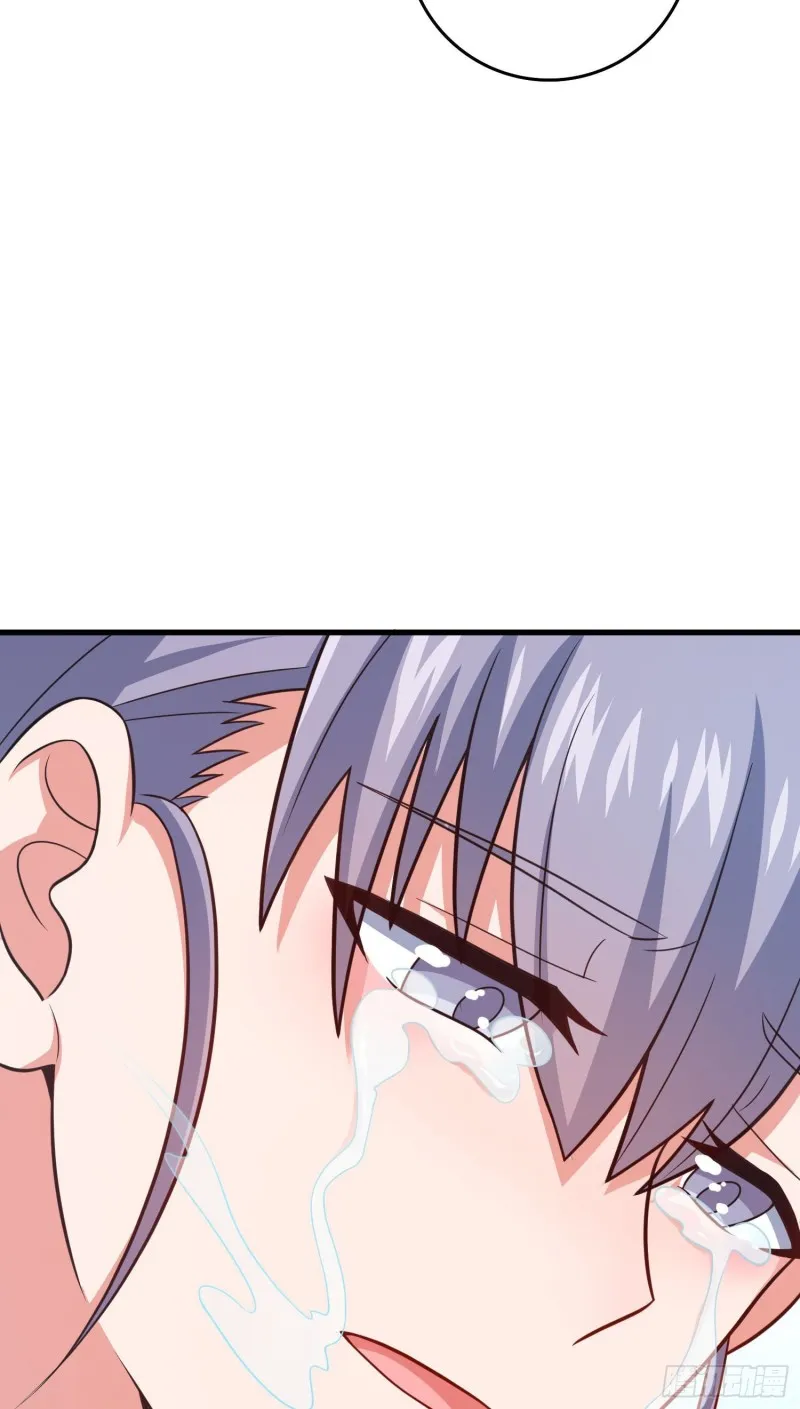 233 新身份 第16页