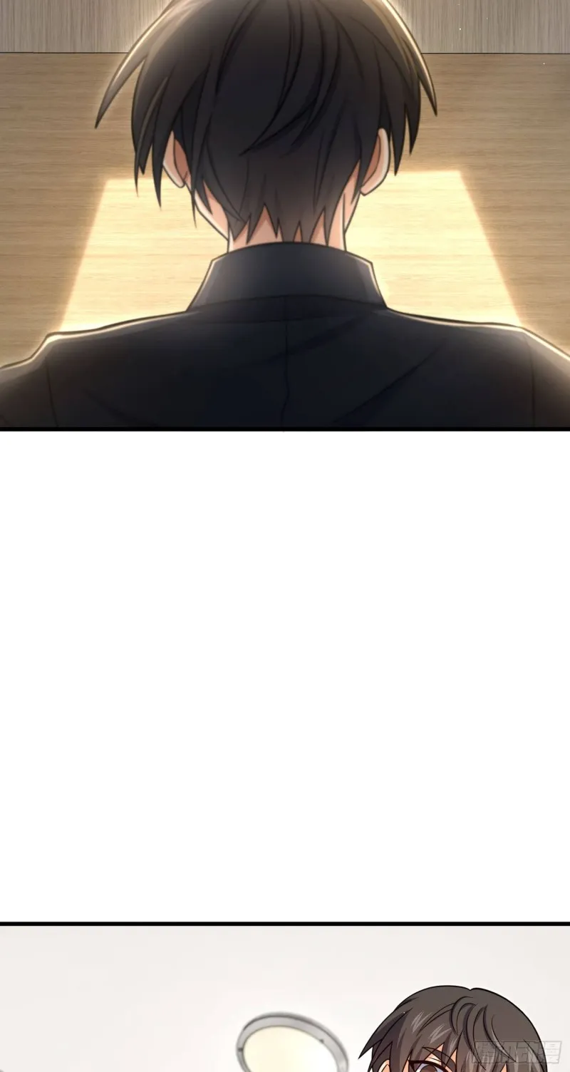 233 新身份 第31页