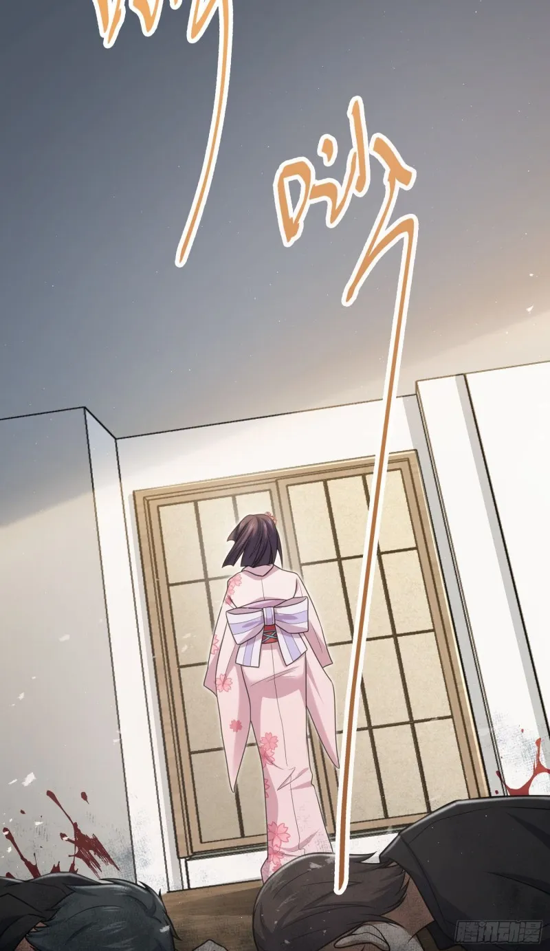 233 新身份 第40页