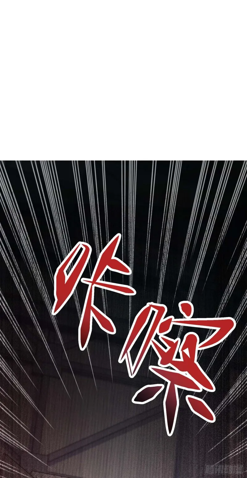 236 神集的阶级观念 第35页