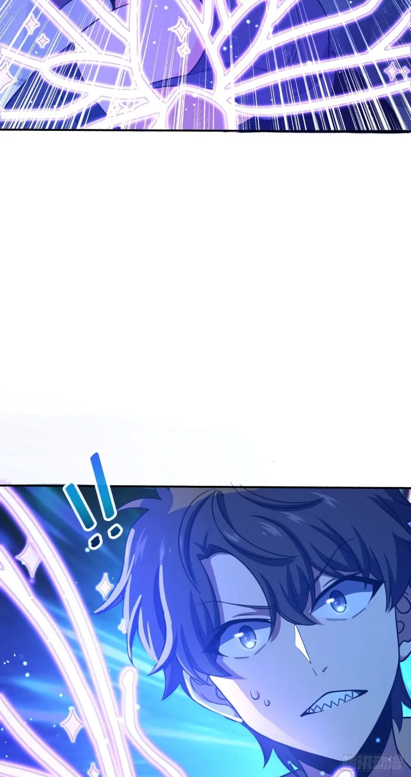 241 铁拳无敌吕小树 第50页