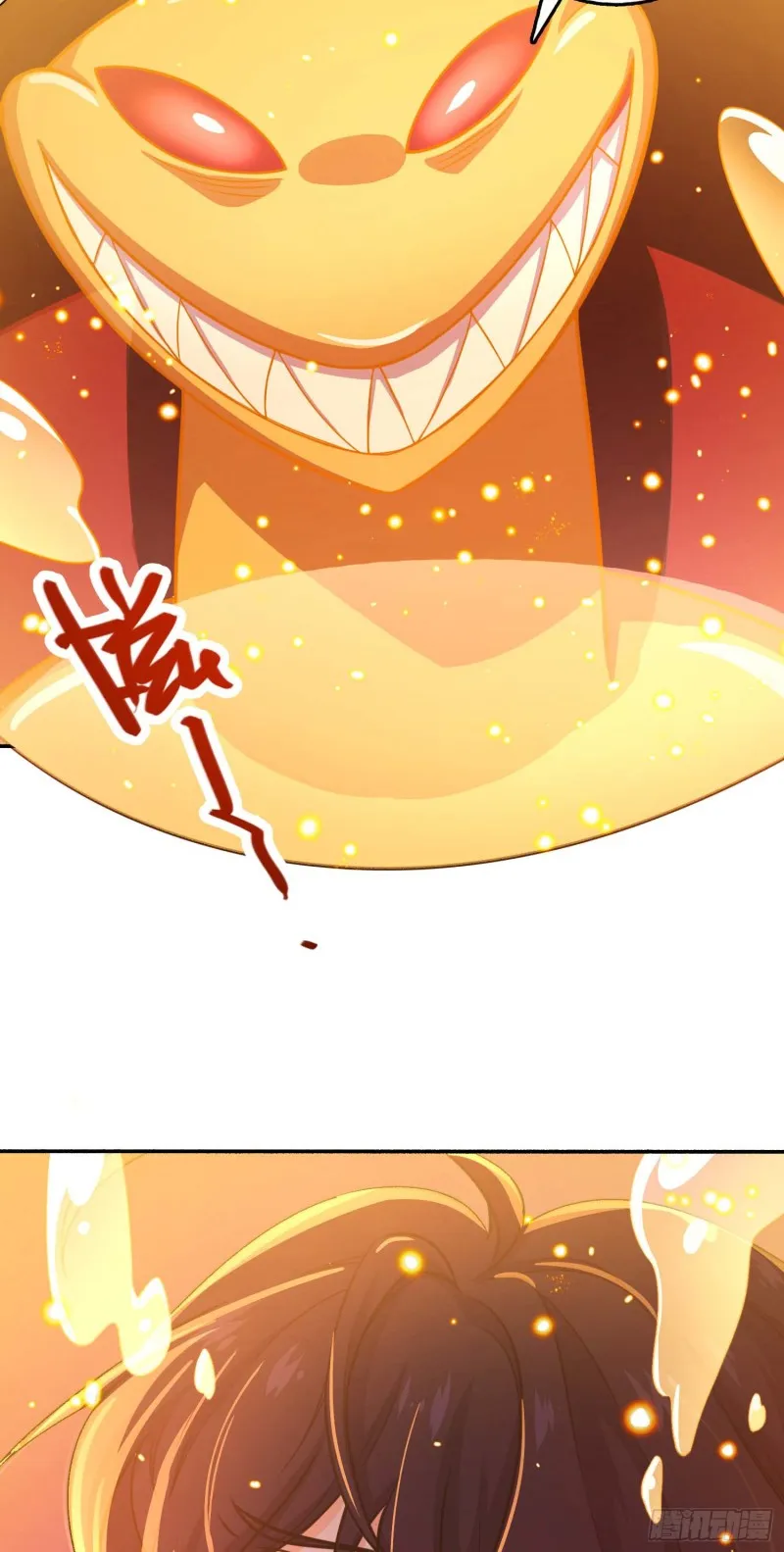 241 铁拳无敌吕小树 第61页