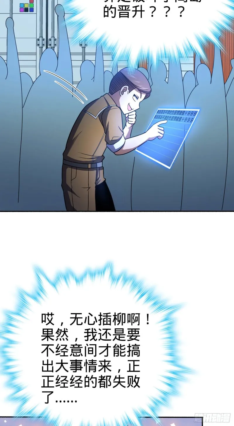 244 栗山云背锅 第27页