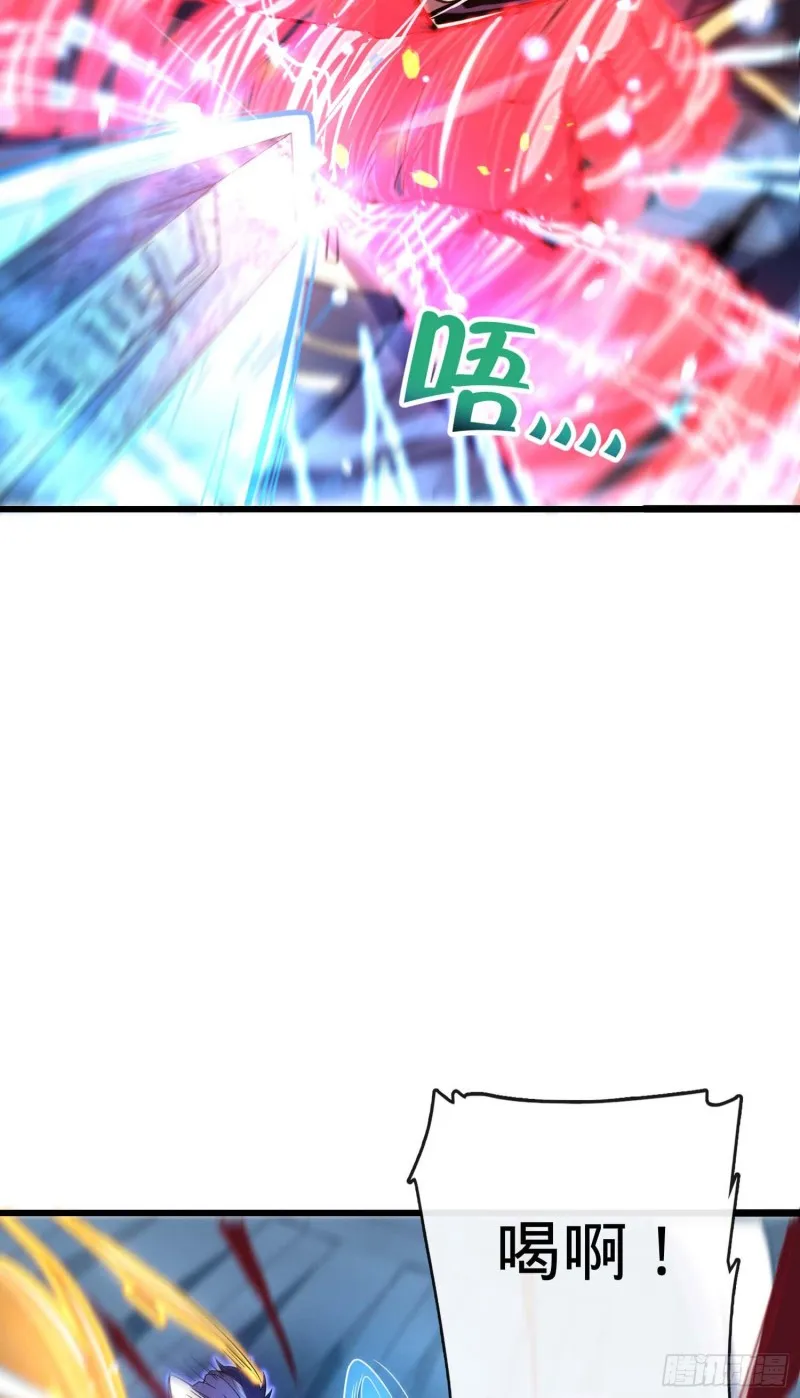 247 气海开 第4页