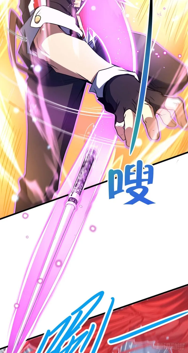 247 气海开 第12页