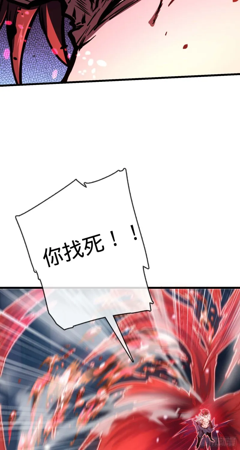 247 气海开 第22页