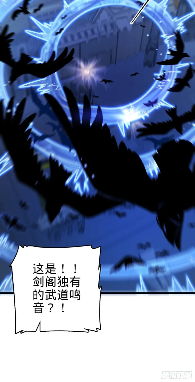 247 气海开 第72页