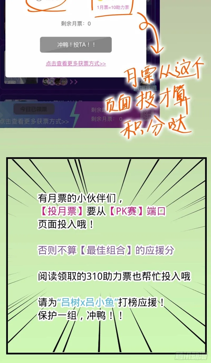 247 气海开 第80页