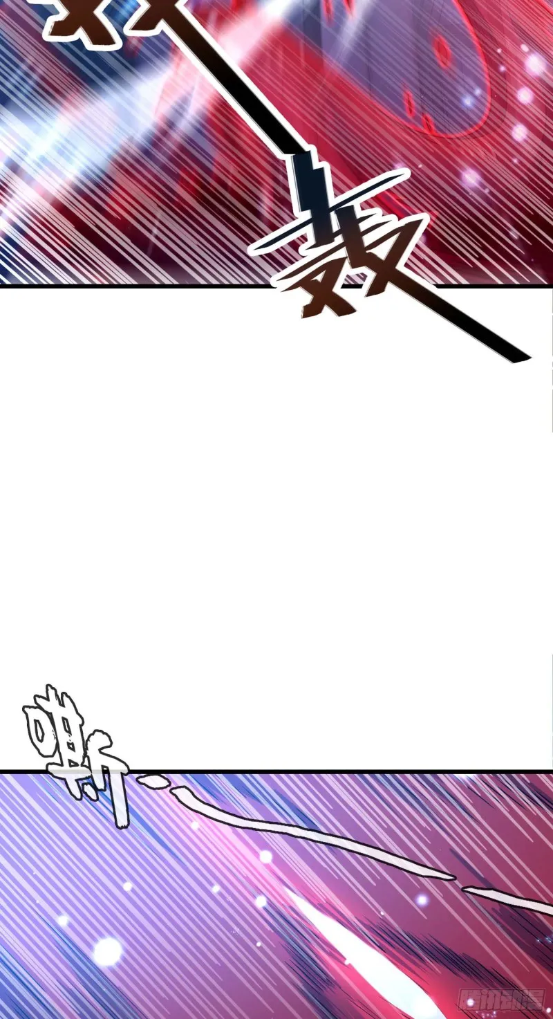246 此生无悔入华夏 第62页