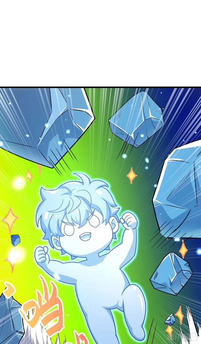 248 剑灵现 第19页
