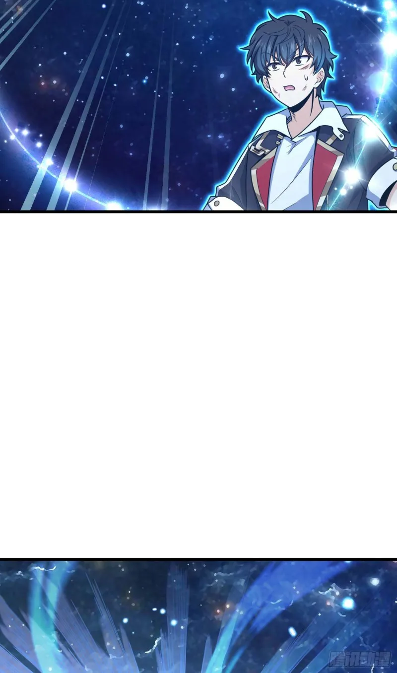 248 剑灵现 第26页