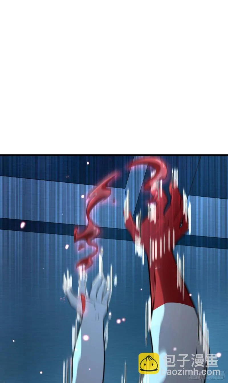 248 剑灵现 第72页
