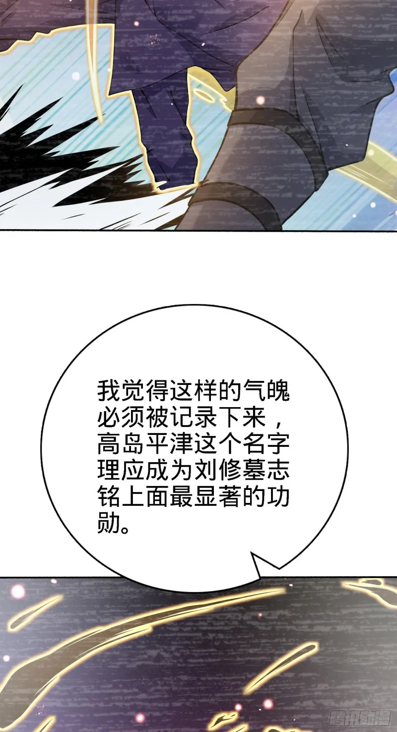 251 天罗职位 第56页
