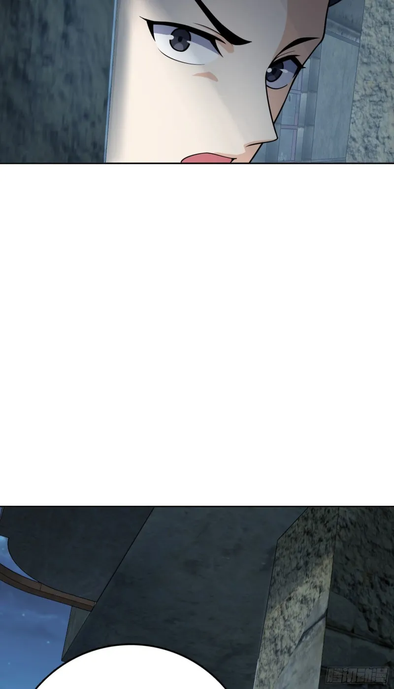 263 佛爷 第43页