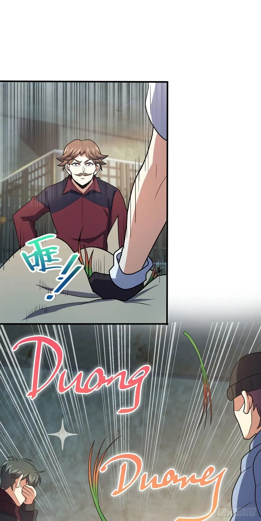 264 家族手段 第6页