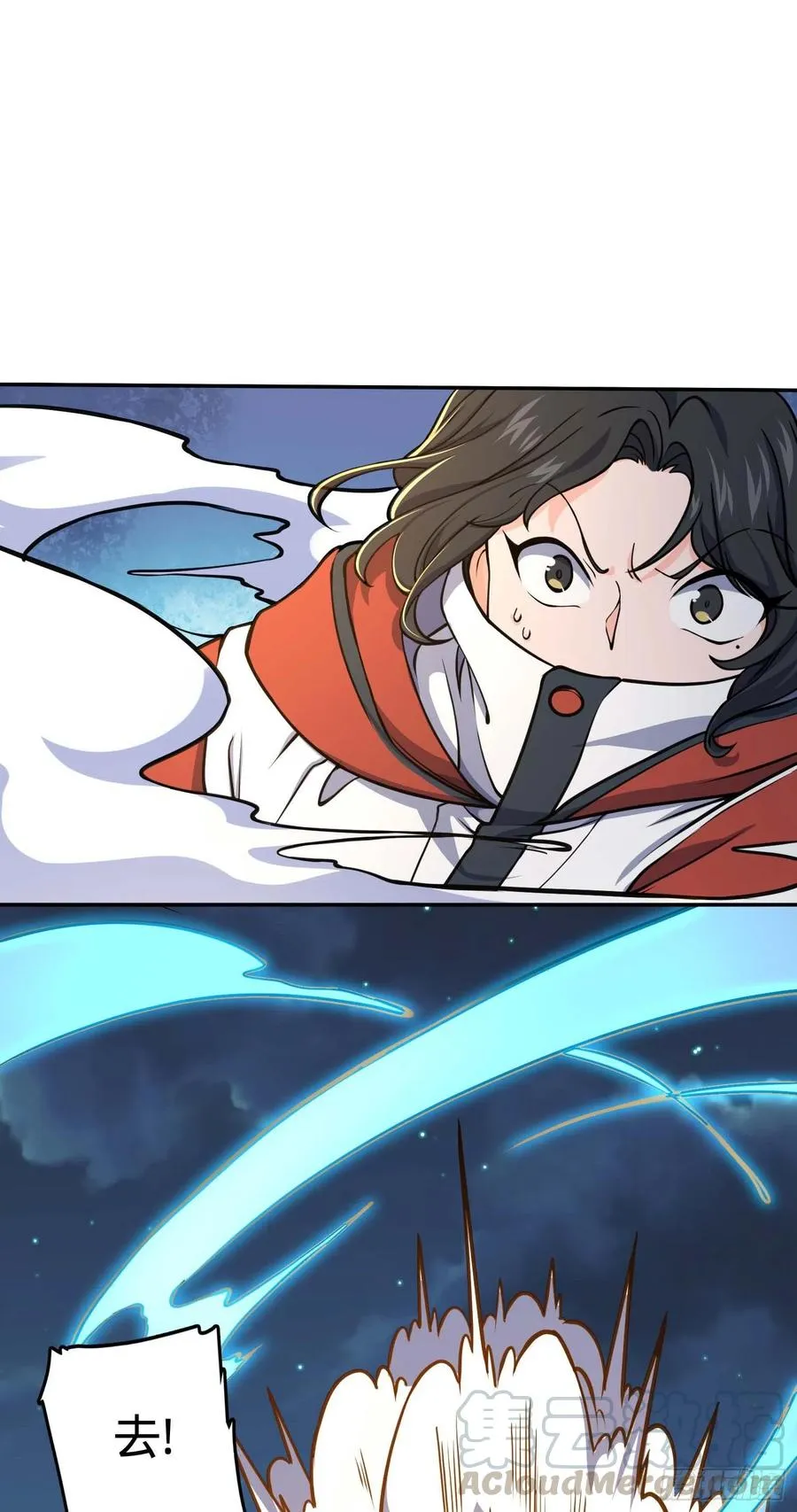 266 神秘高手 第43页