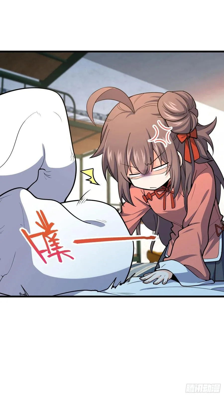 268 吕小鱼服众 第36页