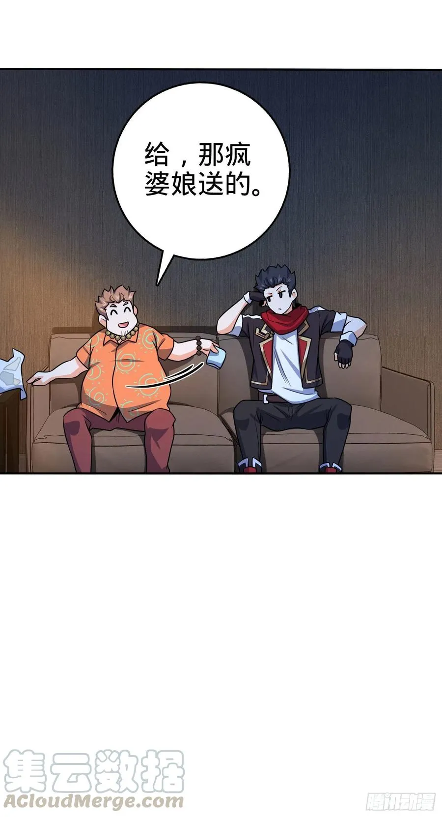 269 肠胃不好 第34页