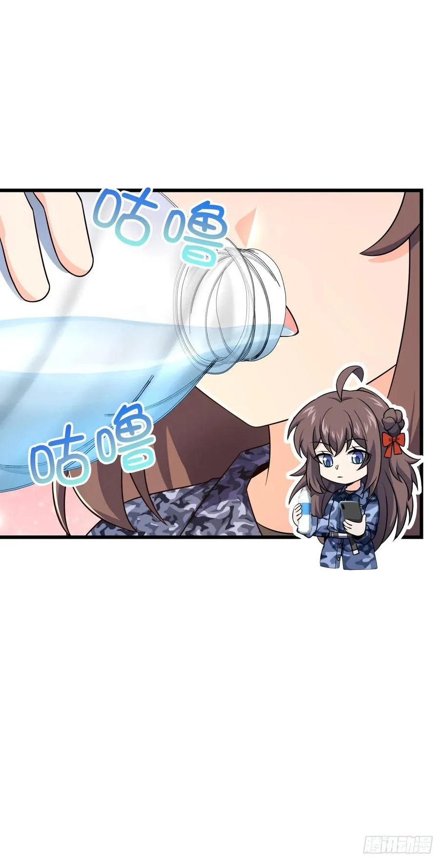 271 齐聚洛城 第24页