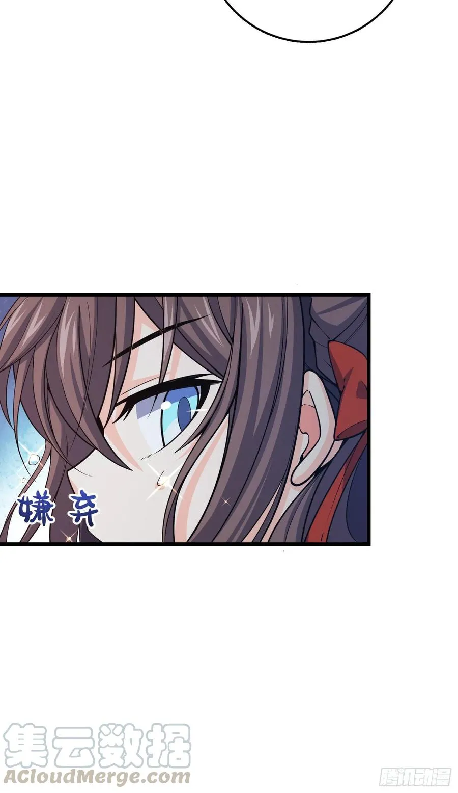 270 英雄吕小鱼 第40页
