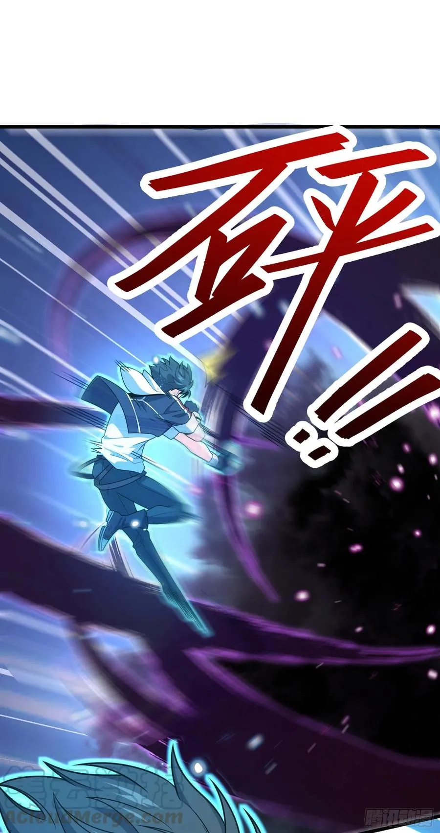 275 黑色宝珠 第22页