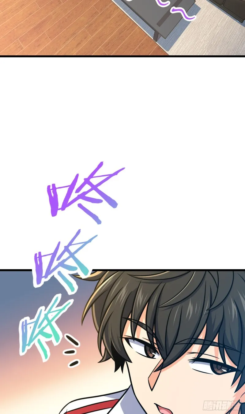 277 承影剑 第19页